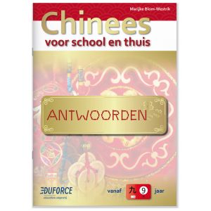 Antwoordenboek Chinees voor school en thuis